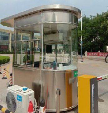 優(yōu)質(zhì)不銹鋼收費崗?fù)?></div>

                                <p>優(yōu)質(zhì)不銹鋼收費崗?fù)?/p>

                            </a>

                        </li><li>

                            <a target=