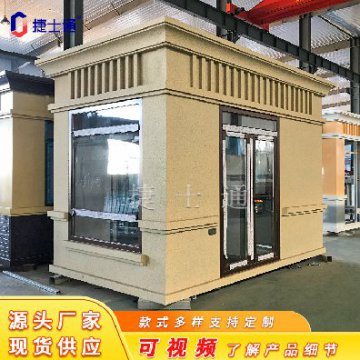 一個崗?fù)さ淖饔贸苏緧彽幕竟δ埽€有什么作用呢？