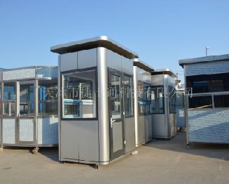 鹿泉市幼兒園保安崗亭氟碳漆--008